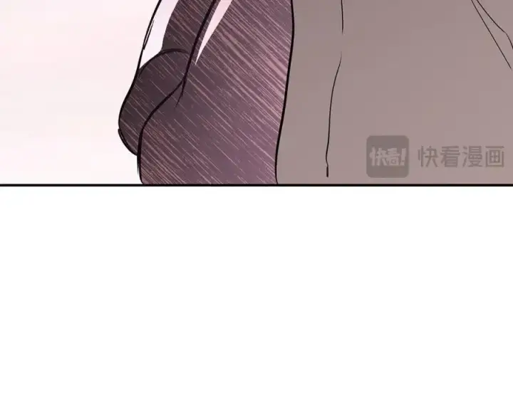 《恶之环》25图232