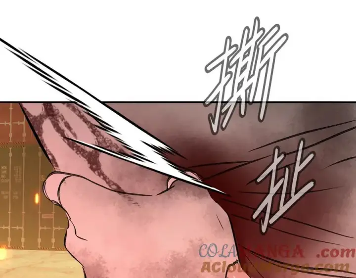 《恶之环》25图25