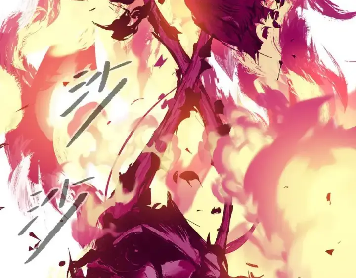 《恶之环》25图263