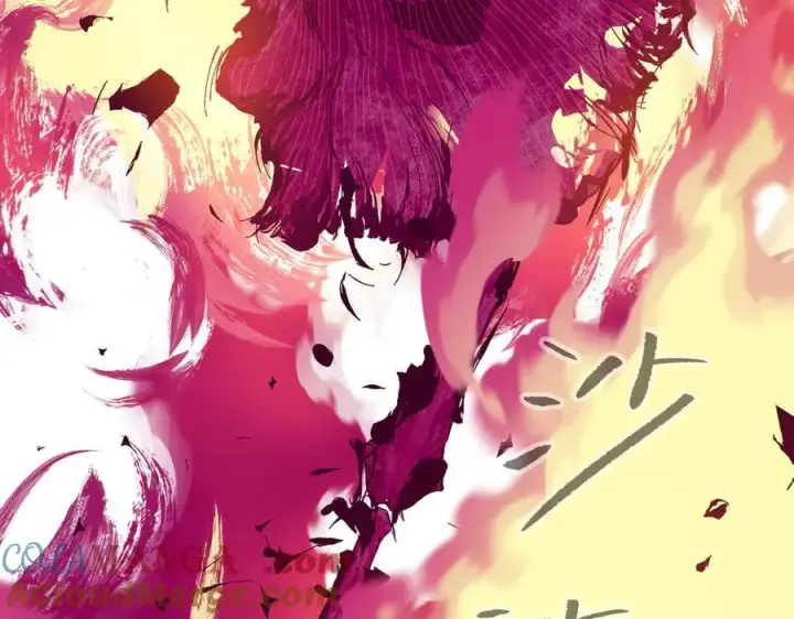 《恶之环》25图265