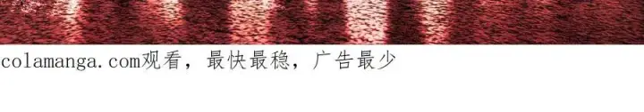 《恶之环》25图275