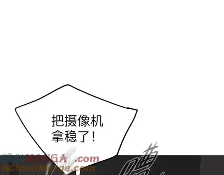 《恶之环》25图49