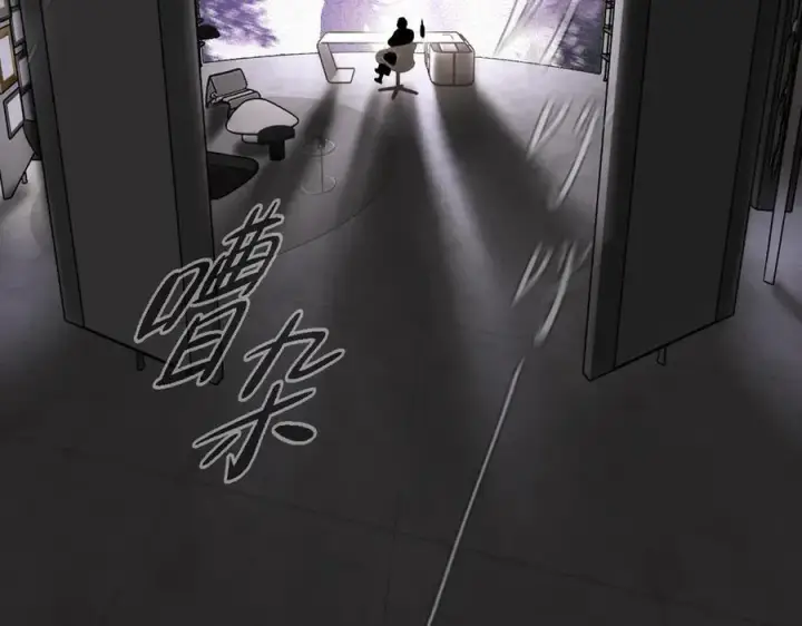《恶之环》25图51