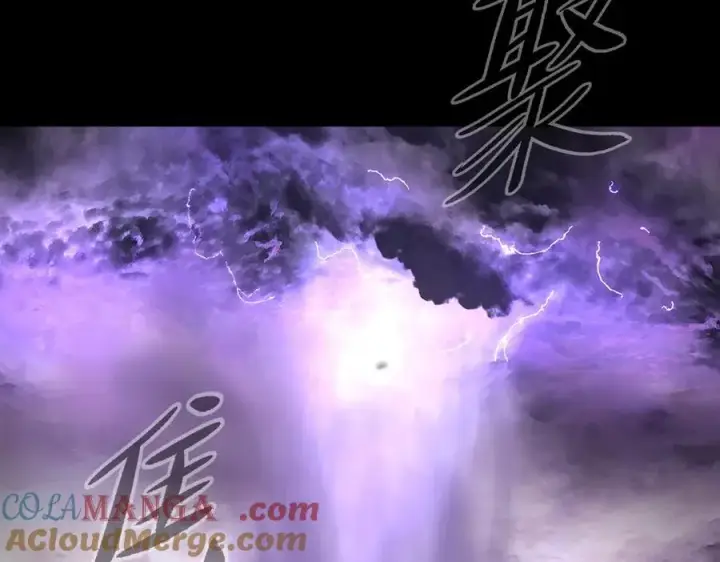 《恶之环》25图61