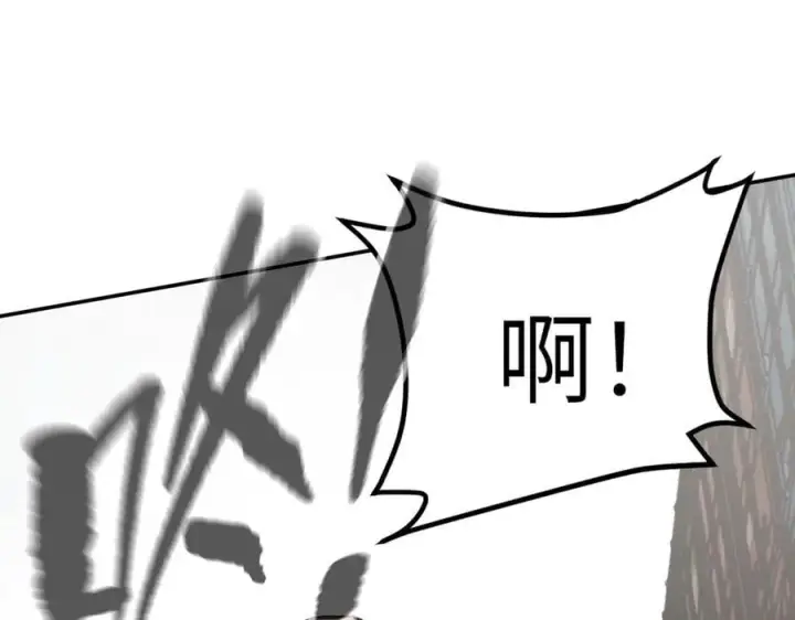 《恶之环》26图104