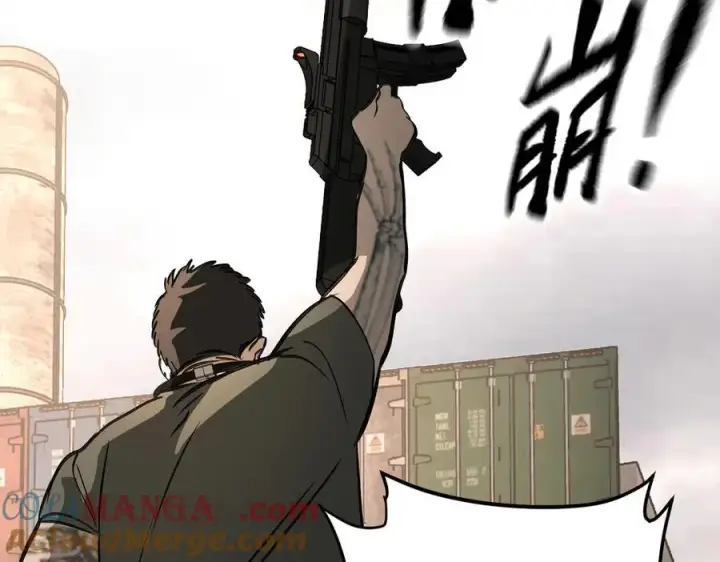 《恶之环》26图109