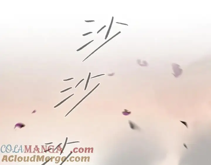 《恶之环》26图17