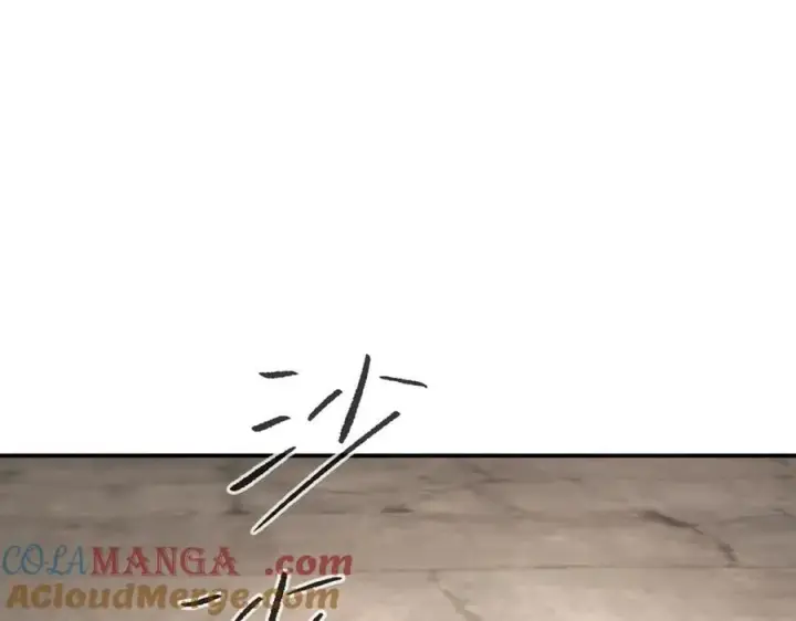 《恶之环》26图205