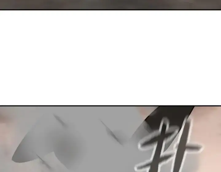 《恶之环》26图23