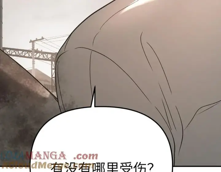 《恶之环》26图37