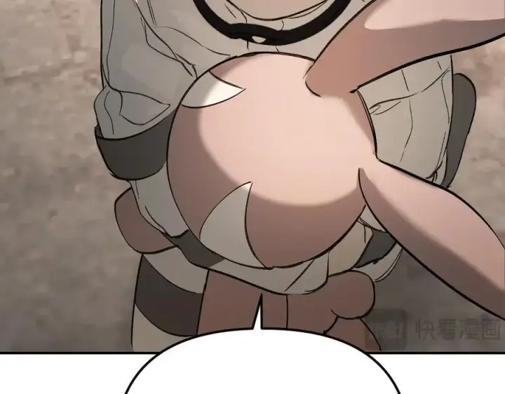 《恶之环》26图40
