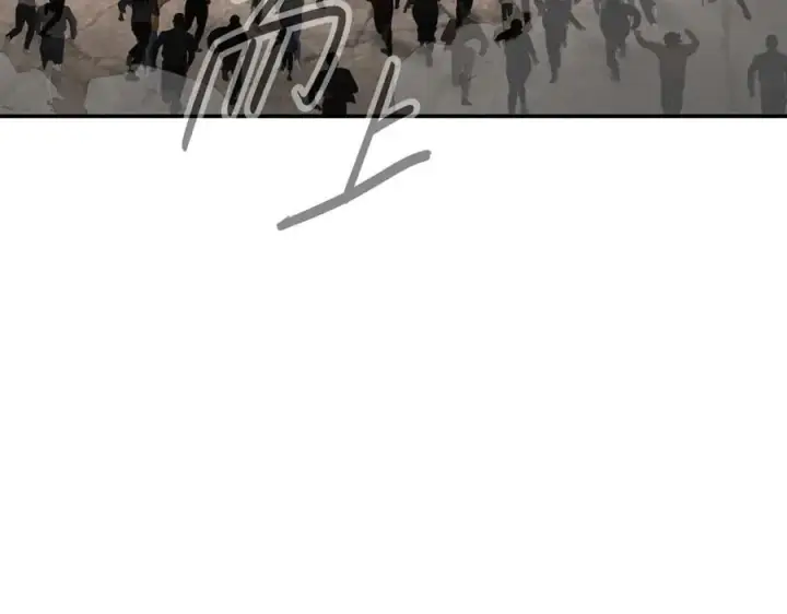 《恶之环》26图58