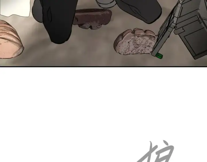 《恶之环》26图83