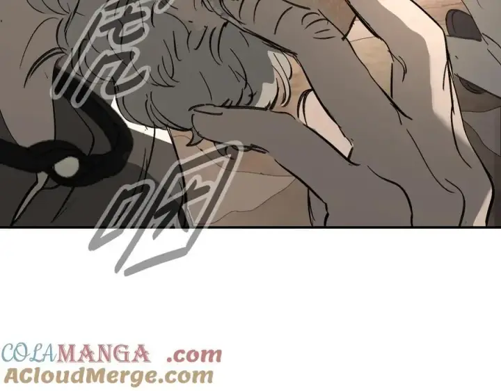 《恶之环》26图85