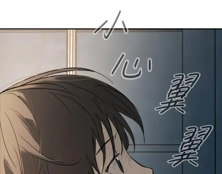 《恶之环》26图98