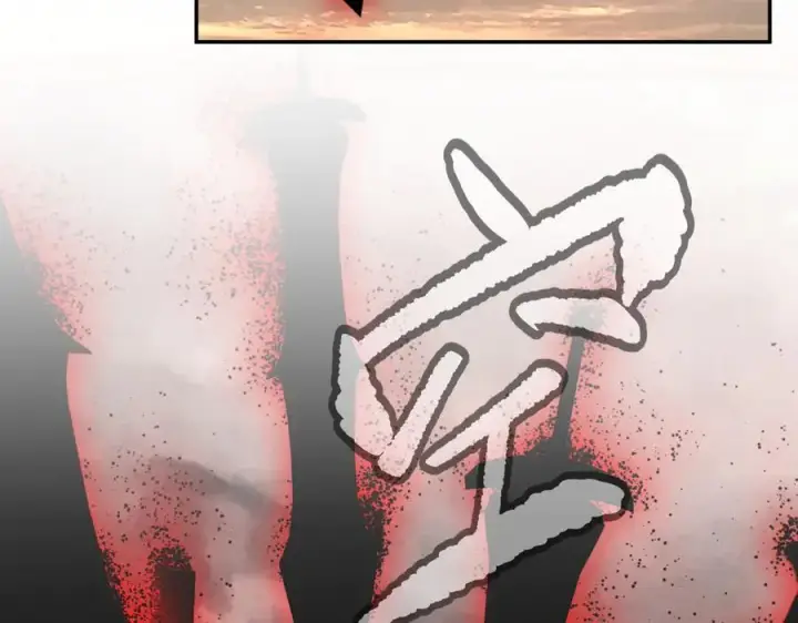 《恶之环》27图12