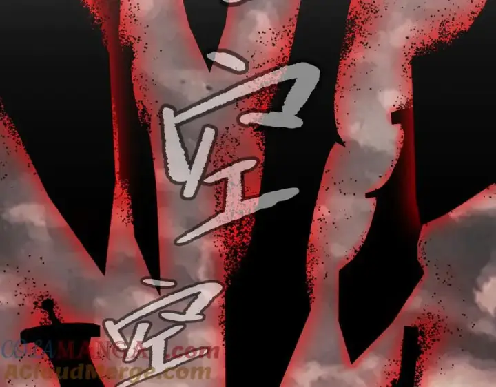 《恶之环》27图13