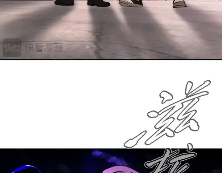 《恶之环》27图16