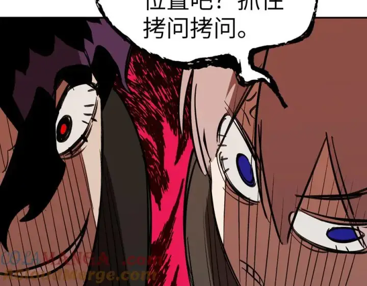 《恶之环》27图197
