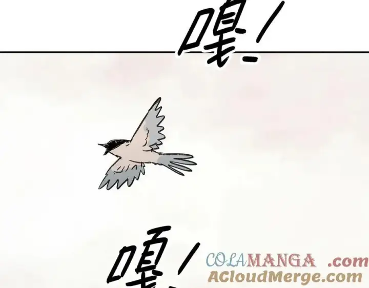 《恶之环》27图201
