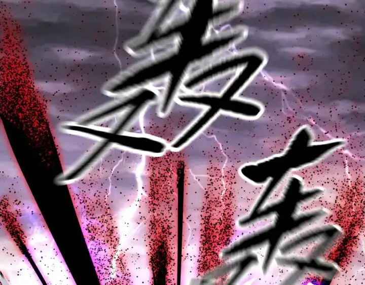 《恶之环》27图22