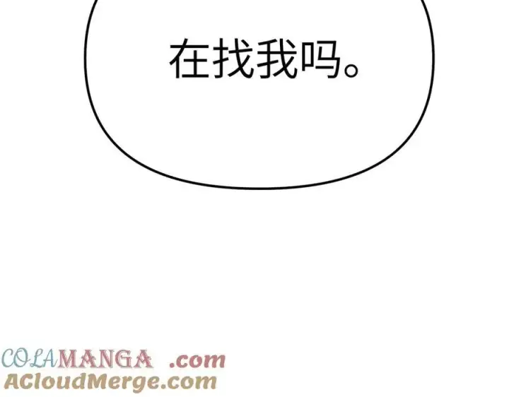 《恶之环》27图225