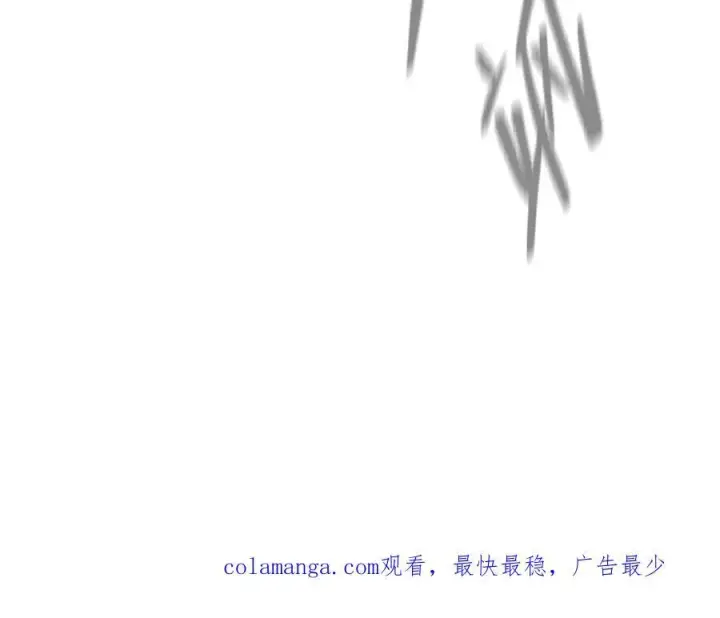 《恶之环》27图240