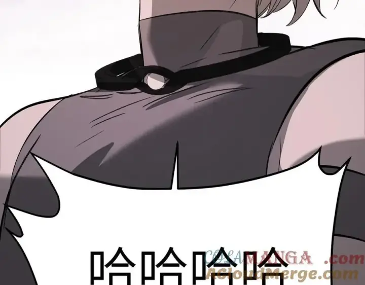 《恶之环》27图33