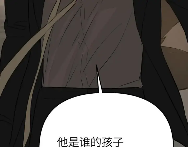 《恶之环》27图79