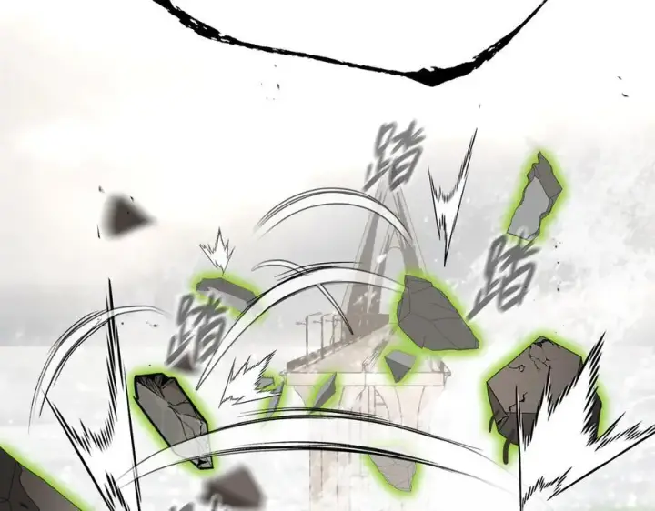 漫画《恶之环》28第230张图