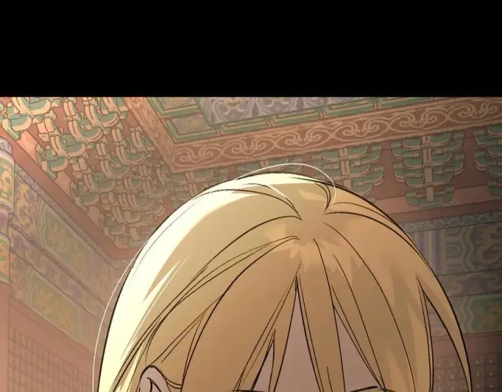 漫画《恶之环》29第132张图