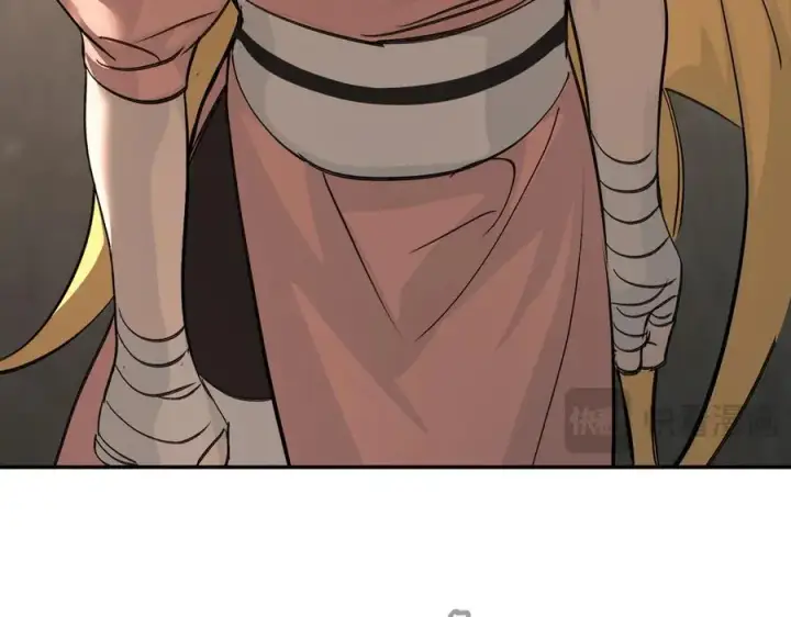 漫画《恶之环》29第14张图
