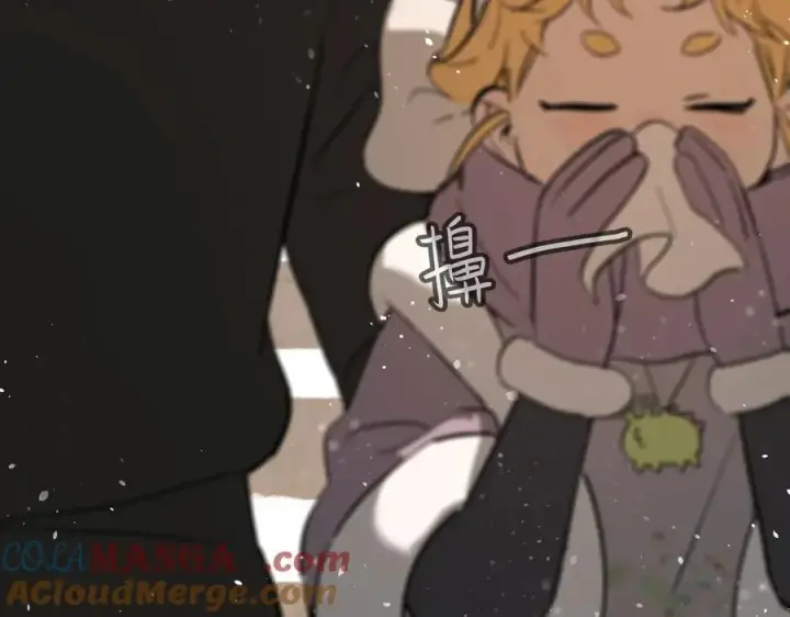 漫画《恶之环》29第169张图