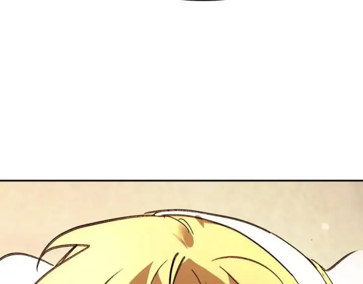 漫画《恶之环》29第19张图