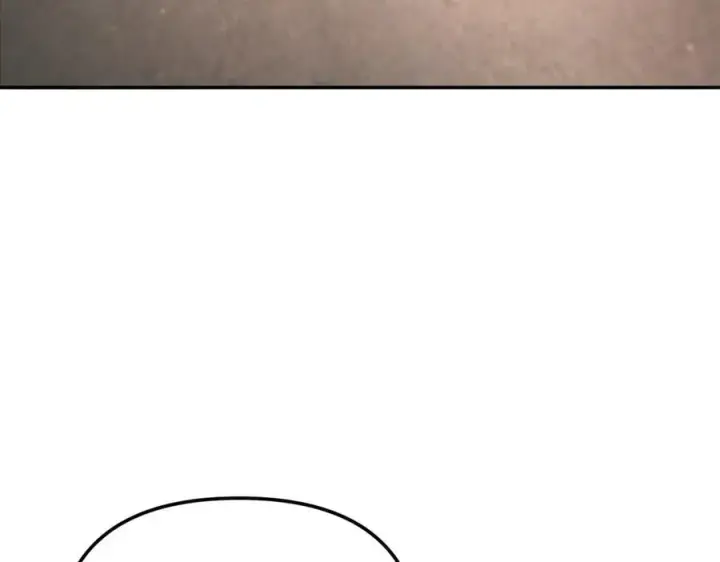 漫画《恶之环》29第206张图