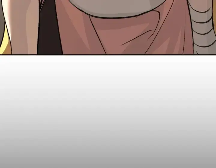 漫画《恶之环》29第22张图