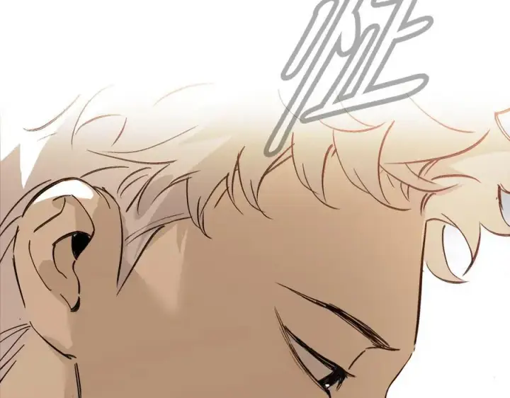漫画《恶之环》29第235张图