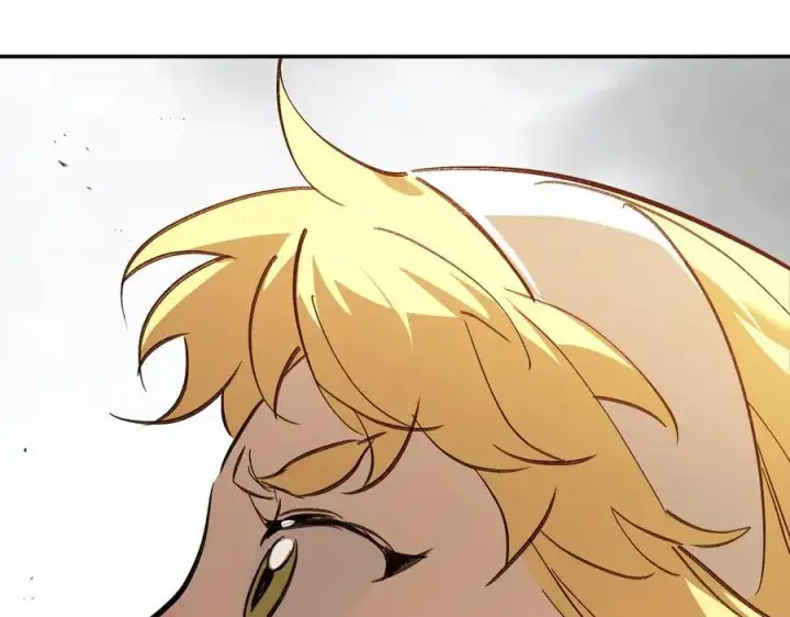漫画《恶之环》29第238张图
