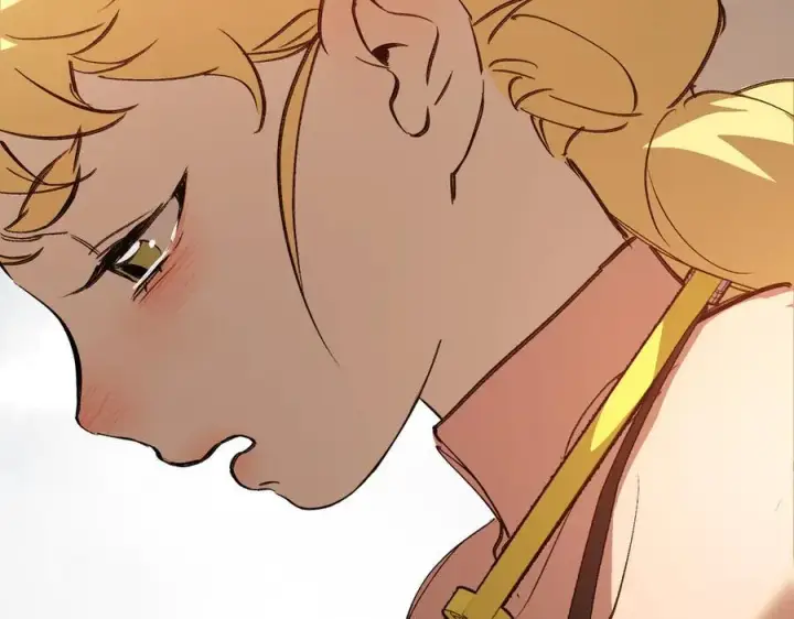 漫画《恶之环》29第242张图