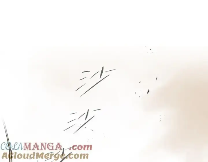 漫画《恶之环》29第245张图