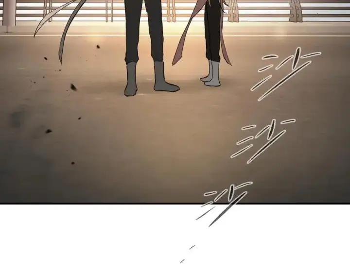 漫画《恶之环》29第247张图
