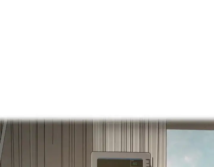 漫画《恶之环》29第254张图