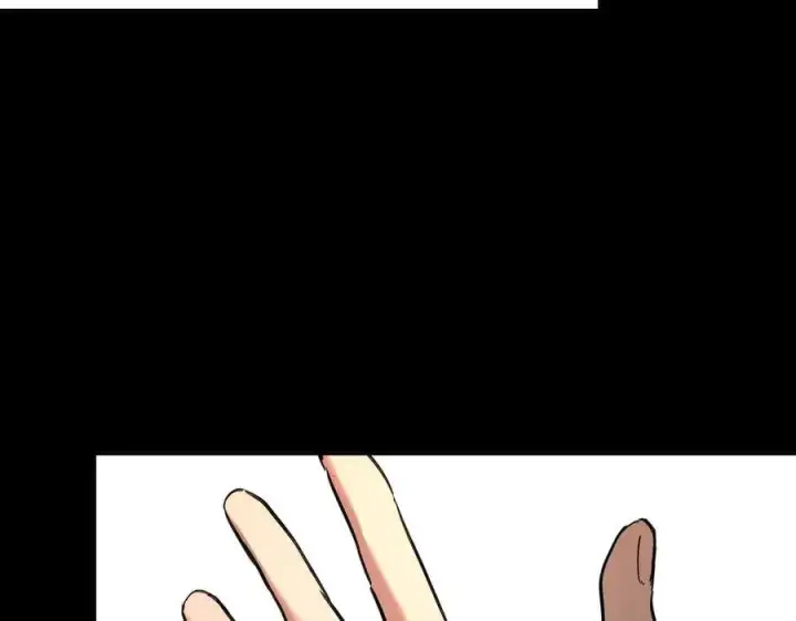 漫画《恶之环》29第30张图