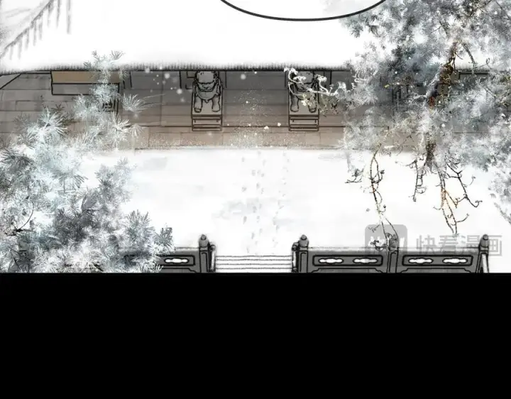 漫画《恶之环》29第34张图
