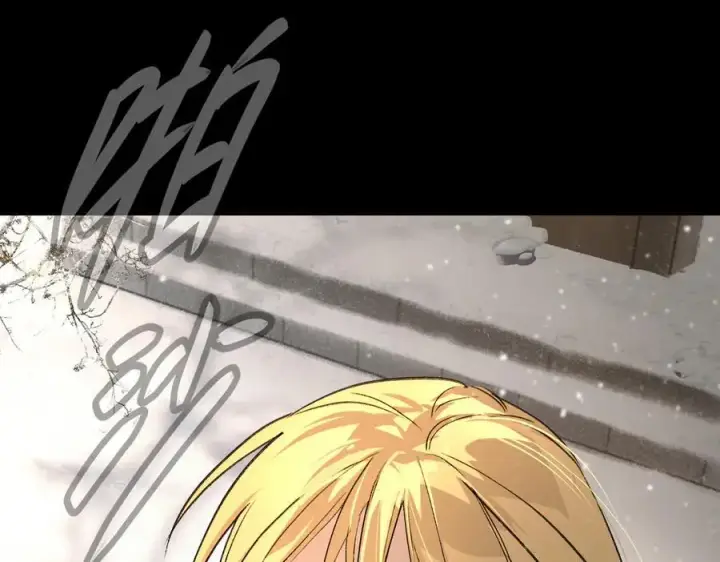 漫画《恶之环》29第35张图