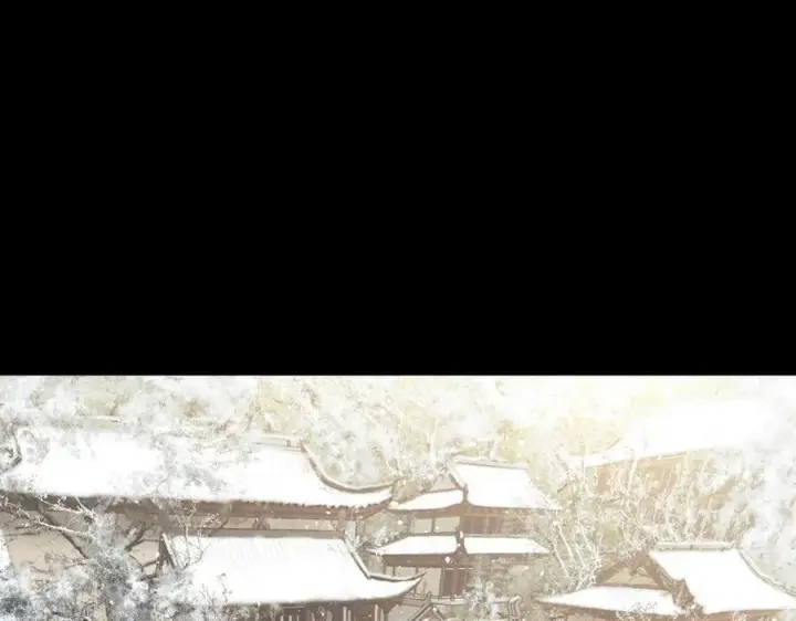 漫画《恶之环》29第88张图