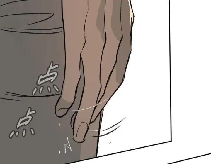 漫画《恶之环》30第110张图