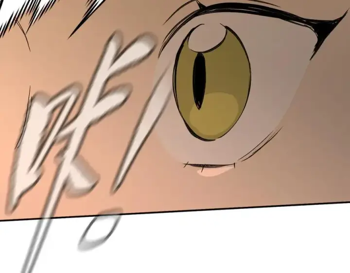 漫画《恶之环》30第126张图