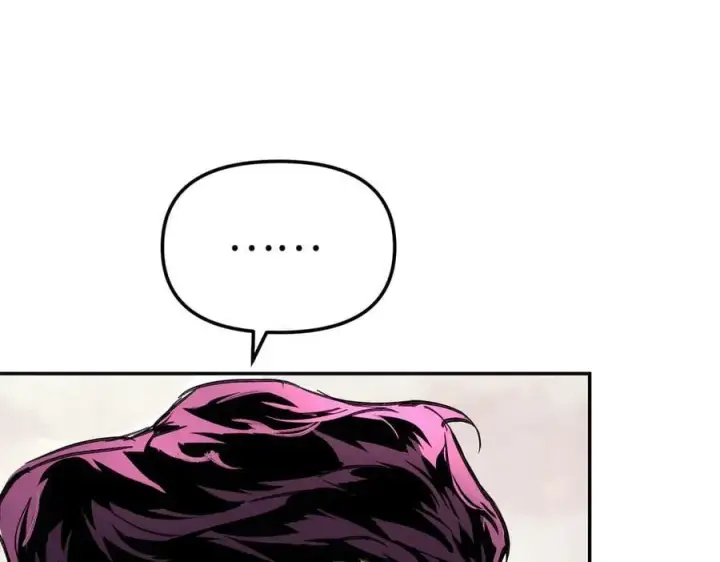 漫画《恶之环》30第134张图