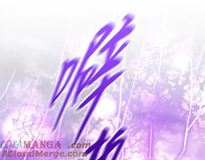 漫画《恶之环》30第149张图